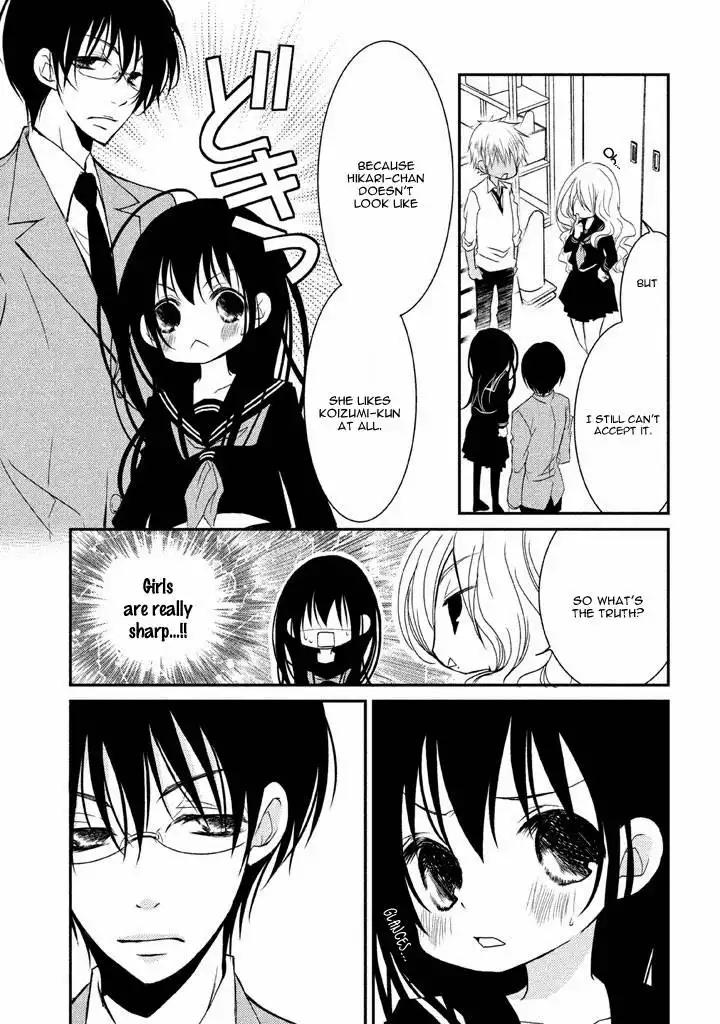 Ani ga Imouto de Imouto ga Ani de. Chapter 7 36